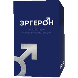 Саше эргерон