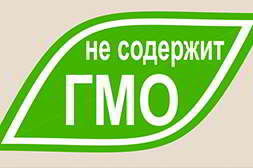 Гипериум от гипртонии не содержит ГМО