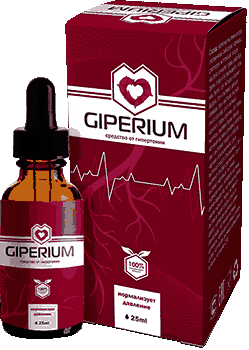Капли giperium