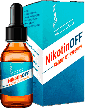 Капли Nikotinoff.