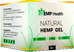 Гель Hemp Gel мини версия.