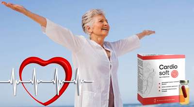 Препарат Cardiosoft от гипертонии.