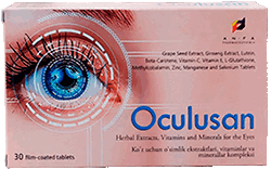 Капсулы Oculusan мини версия.