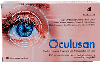 Капсулы Oculusan.