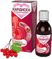 Препарат Кардисен мини версия.